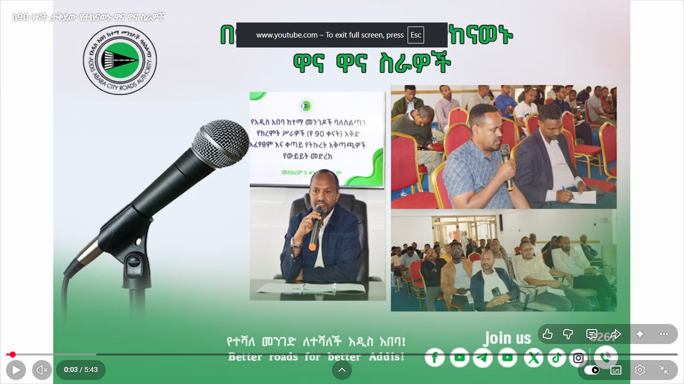Major Activities Planned and Implemented Over 90 Days